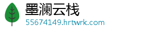 跳水世界杯总决赛：陈芋汐/全红婵获女子双人10米台冠军 -墨澜云栈